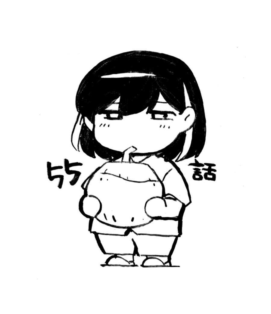 Kekkon Surutte, Hontou Desu ka? Chapter 55 Gambar 20